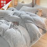 LUOLAI HOME Комплект постельного белья, 150 см, 4 предмета - фото