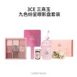 Палитра теней для век Nine Color 3CE - фото 4