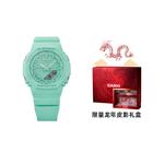 G Shock GMA P2100 2A CASIO - фото 10