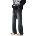 Джинсы унисекс COMOWA, Белый - фото 4