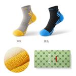 Мужские баскетбольные носки B&C.Room - фото 32