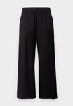 Брюки Marc O'Polo DENIM PANTS CULOTTE, Black - фото 6