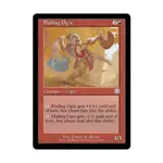 CCG Размахивающий огр (U), MTG - Mercadian Masques - фото