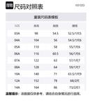 Детская футболка KENZO, синий - фото 2