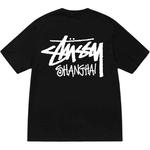 Футболка Stüssy с принтом Stussy, белый - фото 7