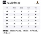 Футболка FW24 Kids' A BATHING APE, коричневый BWX - фото 5