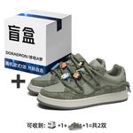 Кроссовки Doraemon Blind Box Unisex, белый - фото 120