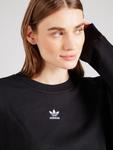 Толстовка ADIDAS ORIGINALS Essentials, черный - фото 3