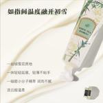 Крем для рук Women's THE MOOD - фото 8