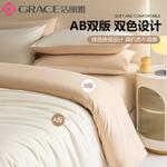 Jie Liya Пододеяльник, простыня, для одеяла 220x240 см - фото 7