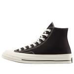 Converse x Our Legacy Chuck 70 'Espresso' - фото