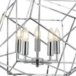 Подвесной светильник searchlight Cube, сталь - 5-пламенная - фото 3