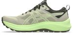 Беговые кроссовки ASICS, Lime - фото 5