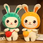 Плюшевая кукла Backpack Fruit Bunny высотой 30 см JINXIANGHE - фото 10