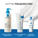 La Roche-Posay Cicaplast B5+ лосьон для лица и тела, 100 ml - фото 5