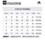 Kappa Свитшот Women's Midnight Blue - фото 2