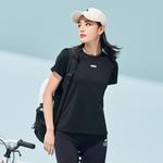 Футболка унисекс Pelliot, синий - фото 38