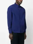Рубашка с заостренным воротником ASPESI, синий - фото 3