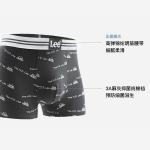 Мужские трусы-боксеры Lee, 2 Pack (Square+Square) - фото 6