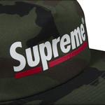 Пятипанельная панель Supreme Underline, лесной камуфляж - фото 3