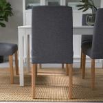 Стул BERGMUND IKEA, цвет oak effect/gunnared medium grey - фото 3