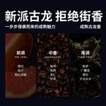 Набор мужской для ухода BLUE MAN - фото 7