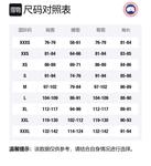 Canada Goose Мужская синяя толстовка - фото 2