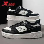 Скейтбординговые туфли мужские низкие черные/белые Xtep - фото 8