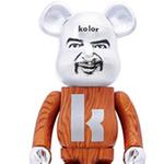Macau 2023 X Kolor BE@RBRICK - фото 3