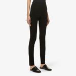 Замшевые леггинсы с высокой посадкой Joseph, черный - фото 3