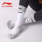 LINING Баскетбольные носки Unisex Combo Set черные - фото 5