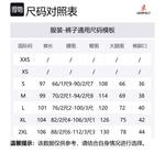 Повседневные брюки Unisex Gramicci, светло-оливковый - фото 2