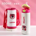 Термостакан Disney, Spider-Man + Stickers + Cup Brush + Tote Bag - фото 4