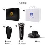 Электробритва PHILIPS - фото 3