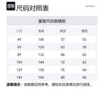 Детский свитер MARNI, розовый - фото 4