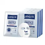 Маска для лица Unisex LANLVX - фото 3