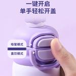 Термостакан Disney, Frozen (Box) - фото 8