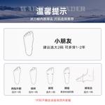 GRAF Коньки, детские фигурные коньки, взрослые коньки для начинающих и профессионалов, настоящие ледовые коньки, лезвия Ice Blades U20, размер 30 - фото 8