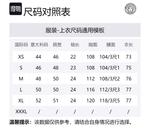 Футболка baroque VERSACE, серый - фото 2