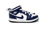 Сандалии Jordan 1 Mid White Metallic Gold Obsidian TD - фото 2