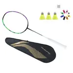 Halberd 9000 ракетка для бадминтона LINING - фото