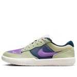 Кроссовки sb force 58 prm 'olive aura navy raspberry' Nike, зеленый - фото
