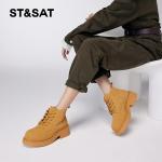 Ботильоны женские St&Sat, серый - фото 12