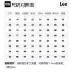 Lee Джинсы женские темно-синие - фото 2