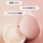 Air Cushions Women's Aekyung 20's Age - фото 6