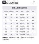 Arcteryx Мужская толстовка Solano из флиса, Sequoia Brown - фото 2