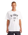 Рубашка G-STAR 89 Back Print, белый - фото 2