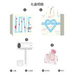 Фен FLYCO - фото 2