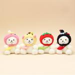 Whoops Милый подвеска плюшевый мишка ecru высота 12см - фото 10