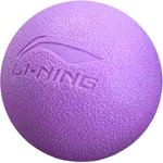 Фашиальные мячи для йоги TPE для расслабления мышц LINING - фото 7